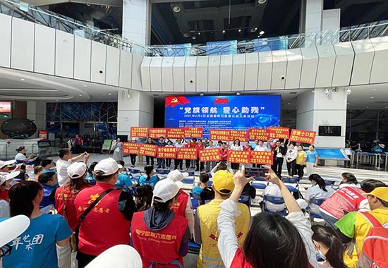  威尼斯主场举办慈善赛，筹集善款助力社区  